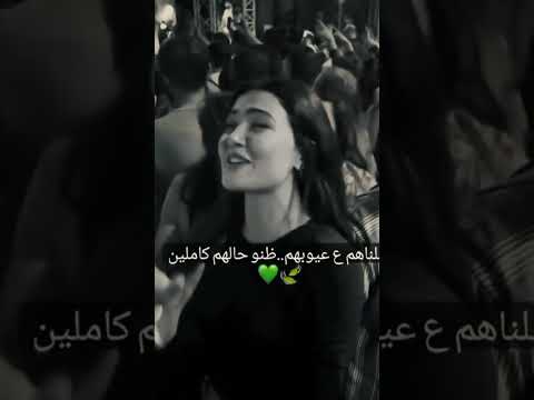 ظهوري قليللاكن حضوري خطير 