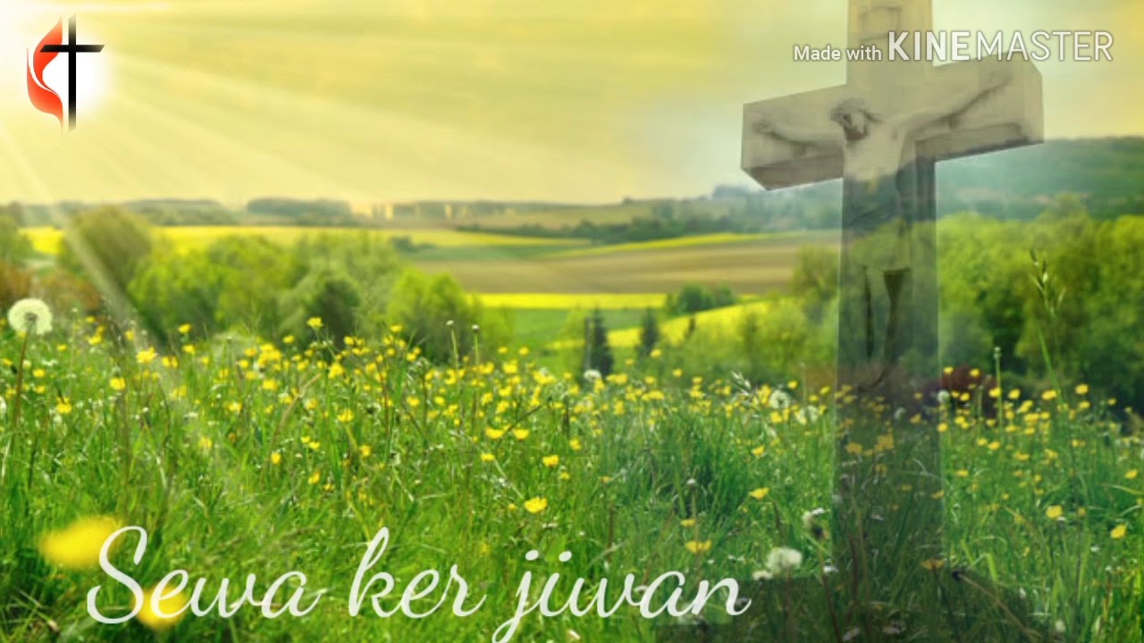 Sewa ker jiwan  Sadri Christian song