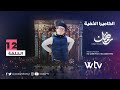 الكاميرا الخفية 2023 | مقلب السوبرماركت