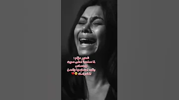 انهيار شيرين عبد الوهاب اذا مااغني اموت 
