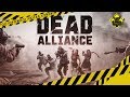 Dead Alliance - Осторожно Трэш ! Не наступите в каку.