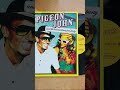 Pigeon John and the Summertime Pool Party - Limited Edition Double Vinyl on @bandcamp ! Link in bio