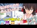 【ゆっくり実況】ゆっくり達と初心者がゆくマインクラフト Part2 【マインクラフト】 Ver.1.11