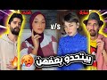 ترند شرارة شرارة ترند المزز