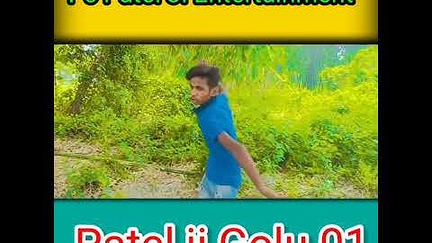 Patel ji status Video || Bhojpuri WhatsApp Patel ji status shayari || Status Bhojpuri Video 2021