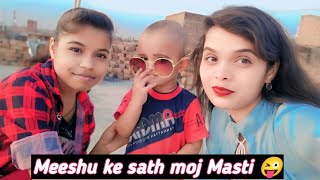 ➡️ Ajj bhut Masti ki ............ || @shalu_official @shaluvlog26 #vlog #viral