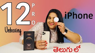 iPhone 12 Pro Unboxing in Telugu | How to use LiDAR  | MagSafe in Telugu By PJ on PocketTech