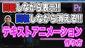 絶対見たことある 5秒で出来る簡単でかっこいいエフェクトの作り方 カットだけで作れてpvやmv Cmでも使われるエフェクト Premiere Pro 動画編集 Youtube 絶対見たことある 5秒で出来る簡単でかっこいいエフェクトの作り方 カットだけで作れてpvやmv Cmでも使われるエフェクト Premiere Pro 動画編集 Youtube