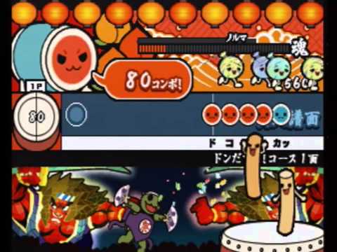 太鼓の達人3 - UNITE！（玄人譜面）