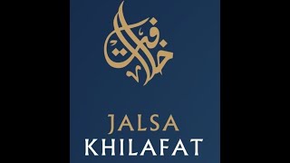 Jalsa Khilafat Day - Ansarullah Prairie Region