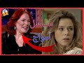 كيف أصبح ممثلي مسلسل أمواج اليوم لن تصدق 
