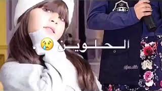 *تصميم ل فاطمه المطيري مرره حلو *فديتها فطوم*