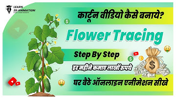 How to do simple tracing in Adobe animate cc vector art @learn2danimation