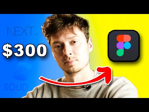 Profession: Web Designer Pros / Cons