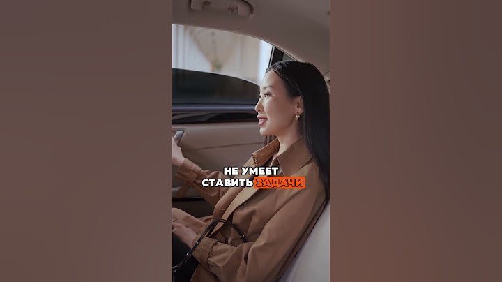 Как маркетологи ОБМАНЫВАЮТ вас  #маркетинг #маркетологи #сотрудники