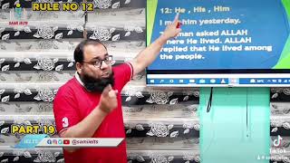 RULE NO 12 PART 19 RULES OF CAPITALIZATION | THINK OF IELTS THINK OF SAMI 🗣️🇵🇰🇬🇧 