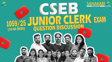 CSEB ANSWERKEY ANALYSIS 15-05-2025 || CSEB ആവേശം 💯|| CSEB JUNIOR CLERK 1059/2025  #csebexam #cseb