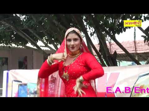 Mewati New Latest 2018