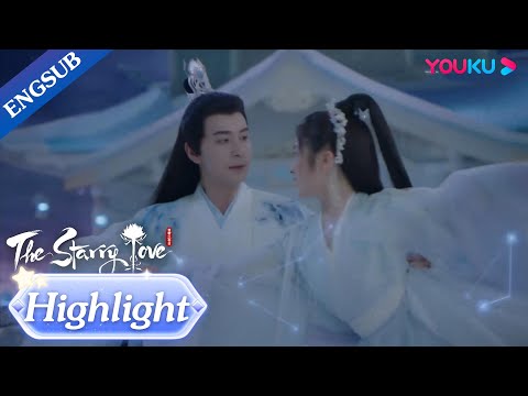 Youqin teaches Yetan his sword skills | The Starry Love | YOUKU