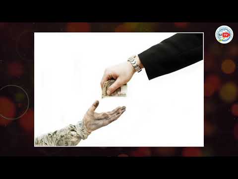 აიათი და ჰადისი ყოველდღიურად - 27 აგვისტო, 2021