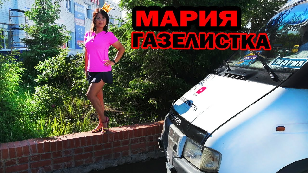 Розыгрыш машины сегодня