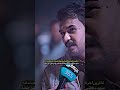 شعرعن الام فاطمه قيدار