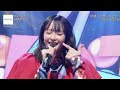 绿黄色社会 Party!! ライブ