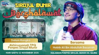 Download Lagu ⭕ Live HAFLAH KE 13 AKHIRUSSAANAH SIROJUL MUNIR BERSAMA HABIB ALI BIN ABDULLAH MUHAMMAD BASURRAH MP3