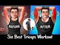 Six Best Triceps Workout || Best Bigger Triceps Workout || October 16, 2024