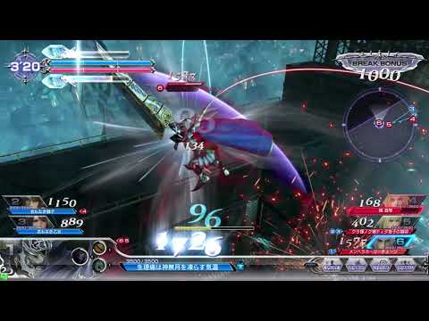 【DFFAC】SOCⅡ2枚抜きガーランド　ほのお