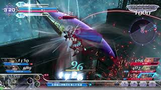【DFFAC】SOCⅡ2枚抜きガーランド　ほのお