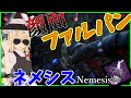 【ゆっくり実況】DBD!殺人鬼vs生存者#30