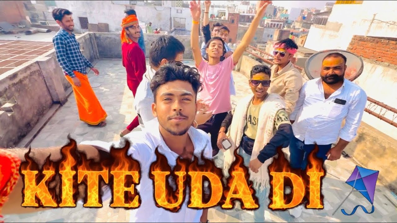 Makar Sankranti Par Kite Uda Di 🪁 | Varanasi Vlog