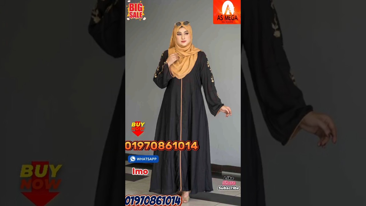 Premium Zakiya Burqa Set with Home Delivery All Over Bangladesh