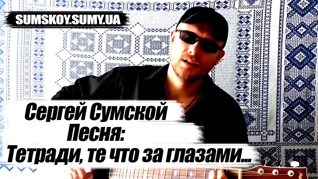 Инфинити что поет
