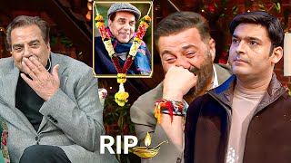 Download Lagu अभी ना जाओ छोड़के ये दिल अभी भरा नहीं धर्मेंद्र जी | Remembering Dharmendra Ji | Kapil Sharma Show MP3