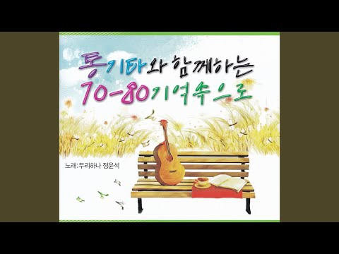 숨어 우는 바람소리