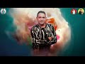 حمو بيكا مهرجان (وش غضب)😠كليب 2019