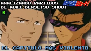 AOKI DENSETSU SHOOT 1994 - Lots of punches and little football - 02