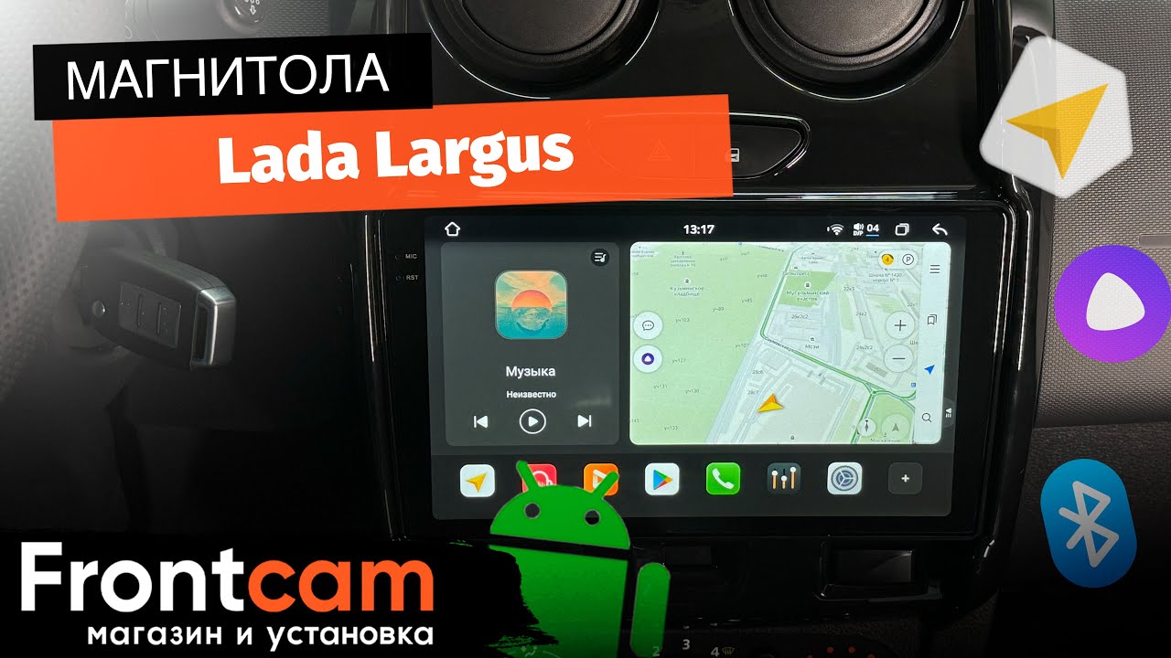 Магнитола Canbox PRO-Line 2K 4254 для Lada Largus на ANDROID