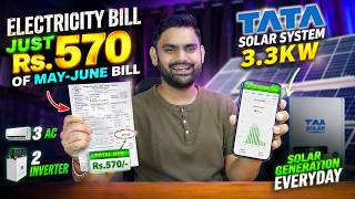 June Bijli Bill Sirf Rs570 | 209 Unit Solar Export | Real Bill Proof | Solar Reduce Electricity Bill