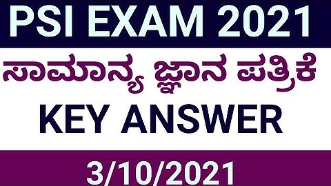 psi exam key answer 2021 | 3/10/2021 psi exam key answer 2021