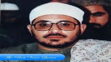 الشيخ الشحات محمد انور وتلاوة رااااائعة من سورة آل عمران 1991 HD