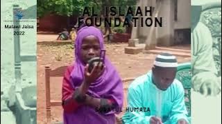 Beautiful Recitation of Quran by a Malawian girl || Jalsa 2022 || Suratul Humaza