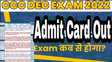 Student NIELIT CCC Admit Card December 2022 Exam #ccc #nielitccc