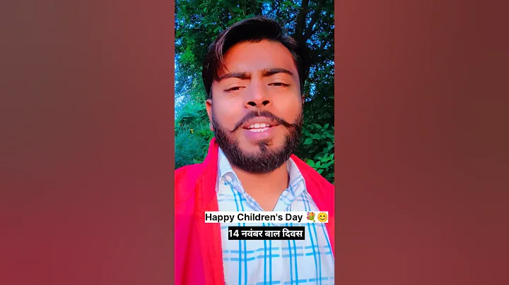 Happy children's day 💐😊 #shorts #youtubeshorts #happychildrensday #students #motivation