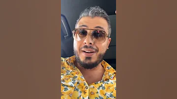 طرق جديدة للنصب حضيو راسكم 
