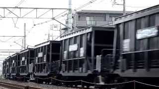 EF64-1004牽引5764レ 高崎線北本～桶川通過 2014.8.1