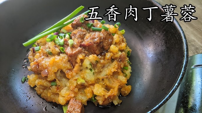 簡單易煮⋯⋯五香肉丁炒椰菜！ - Youtube