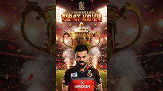 #RCB and Antara Babu💥🔥#RCB fans assemble 🔥💥#a true RCB player Virat Kohli 💥🔥 #rcbfans ekkada 💥🔥